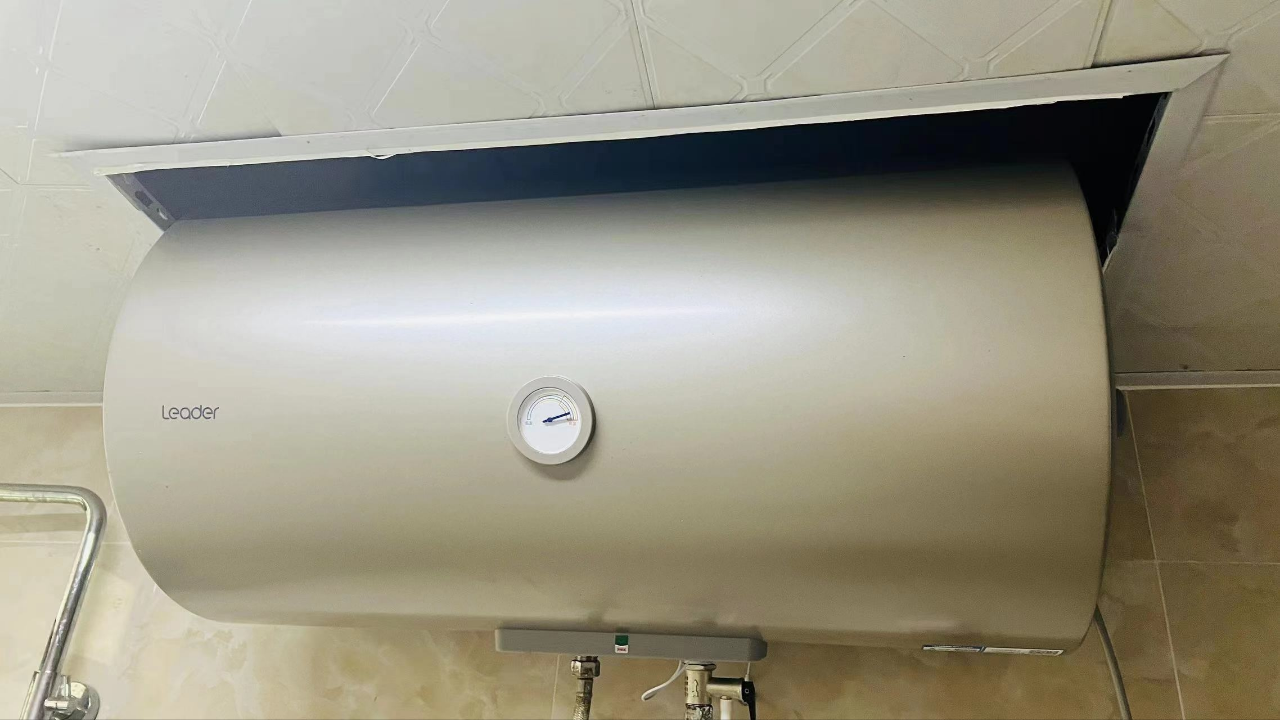 Leader海尔智家出品电热水器80升旋钮便捷操作2200W速热M1大水量致密保温层二级能效晒单图