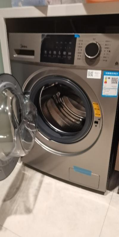 美的(Midea)洗烘套装热泵烘干机 干衣机+滚筒- 好用吗？是什么牌子？质量？