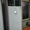美的(Midea)5匹冷暖变频立柜式空调柜机KFR-120LW/BSDN8Y-PA401(2)A晒单图