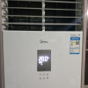 美的(Midea)5匹冷暖变频立柜式空调柜机KFR-120LW/BSDN8Y-PA401(2)A晒单图