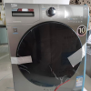 倍科(beko)TWFC 101252 MI 全自动滚筒洗衣机 变频蒸汽洗涤 10公斤超大容量 (曼哈顿灰色)晒单图