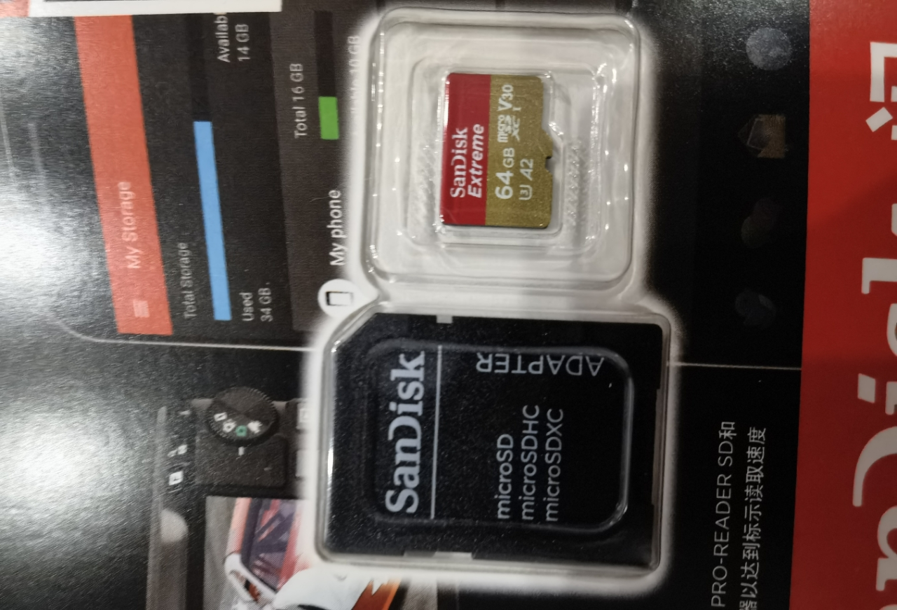 闪迪(Sandisk)64GB TF卡手机内存卡 读170MB/s运动相机无人机存储卡Micro SD卡A2支持4K晒单图