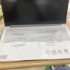 联想(Lenovo)IdeaPad15 新款 15.6英寸轻薄笔记本电脑(R7-5700U/12G/1T固态/集成) 定制 全高清屏轻薄本商务办公小新学生网课学习联想苏宁自营晒单图