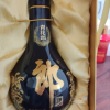 郎酒 53度青花郎礼盒 酱香型500ml*2瓶+52度品味礼盒装 600ml*2瓶 浓香型白酒晒单图