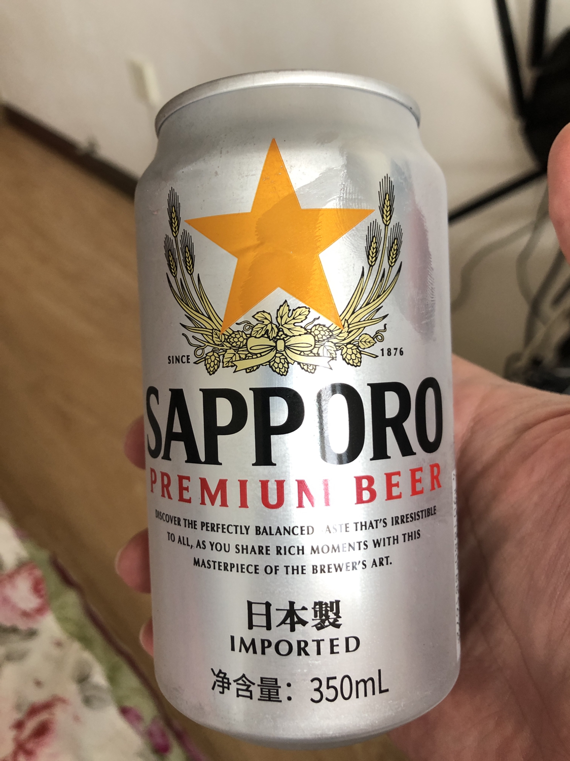 三宝乐(Sapporo)进口札幌风味 进口啤酒350ML*24听晒单图