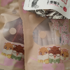 满300减210[三只松鼠_猪肉脯100g]休闲零食卤味小食猪肉干靖江特产晒单图