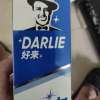 DARLIE好来(原黑人) 超白矿物盐牙膏190g*1 单支 亮白防蛀去渍清新超白晒单图