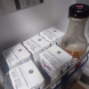 纽仕兰新西兰进口4.0g蛋白全脂纯牛奶250ml*48盒家庭装营养早餐奶晒单图