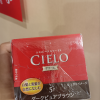 宣若(CIELO)染发霜 5P深纯棕色(日本进口染发剂 健康遮盖白发染发膏)晒单图