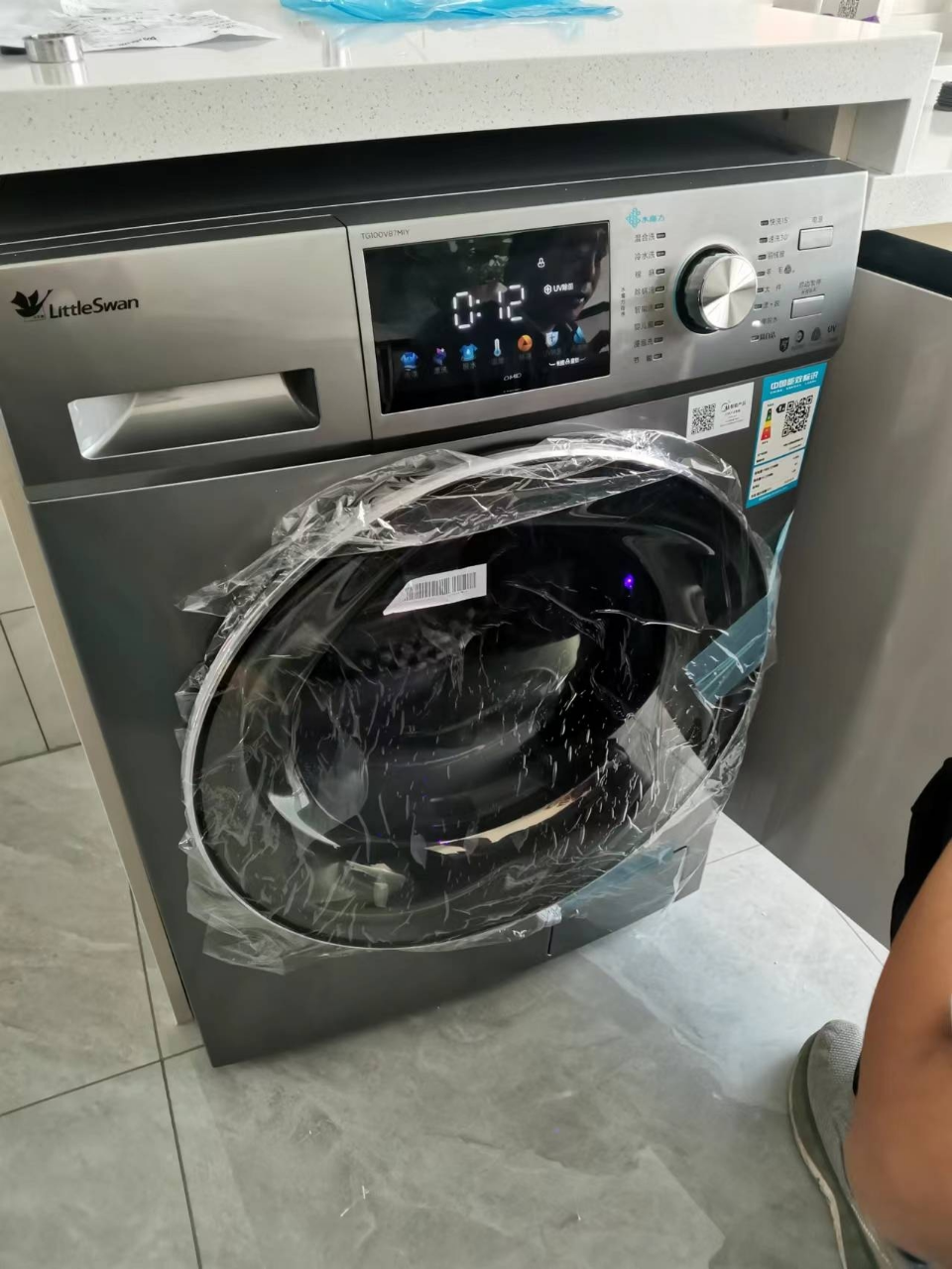 小天鹅(LittleSwan) 水魔方系列 洗衣机全自动 10公斤滚筒 超薄 彩屏自投 护色护形 TG100V87MIY晒单图
