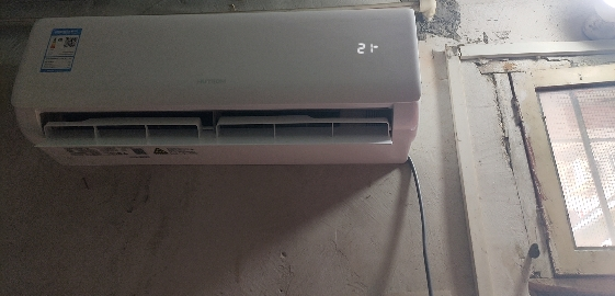 奥克斯旗下子品牌华蒜空调 1.5匹新一级能效变频冷暖 出租屋家用壁挂式挂机KFR-35GW/BpR3HSQK15(B1)晒单图