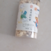 [1罐装]南京同仁堂乐家老铺 白扁豆 200g/罐 炒白扁豆 炒熟白扁豆炒白扁豆食用炙白扁豆 偏豆干货五谷杂粮粗粮煮食材晒单图