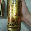 贵州茅台王子酒 酱香经典白酒 53度500mL 单瓶装 酱香型白酒晒单图