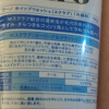 SHISEIDO 资生堂 UNO 男士洗面奶蓝色 净透磨砂130克/支[1支装]晒单图