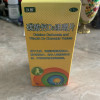 汉维碳酸钙D3咀嚼片60片/瓶儿童晒单图