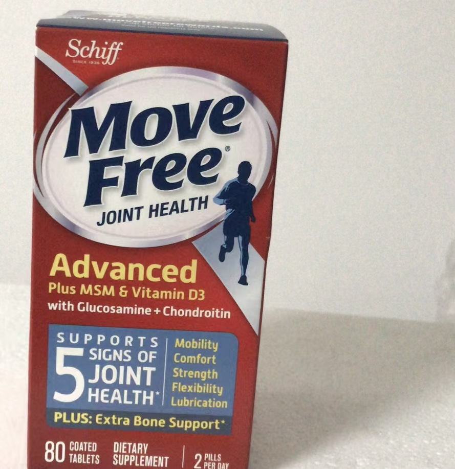 [添加MSM维生素D3]旭福Schiff Move Free维骨力氨糖软骨素钙加维D片 蓝瓶80粒晒单图