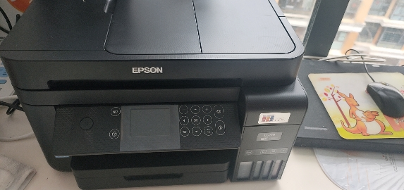 爱普生(EPSON) L6279 墨仓式 A4彩色喷墨无线商用多功能复印扫描打印一体机 自动双面打印新款L6278 L6279 6298 L6178 升级款 标配晒单图