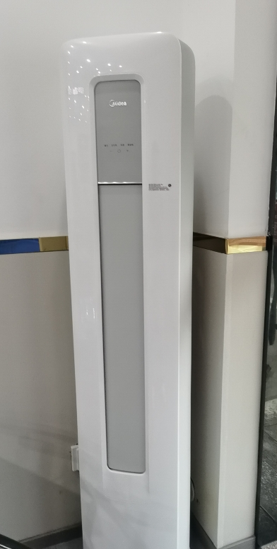 美的(Midea)空调3匹p酷省电新能效智能变频冷暖立式柜机节能省电客厅家用落地式KFR-72LW/N8KS1-3晒单图