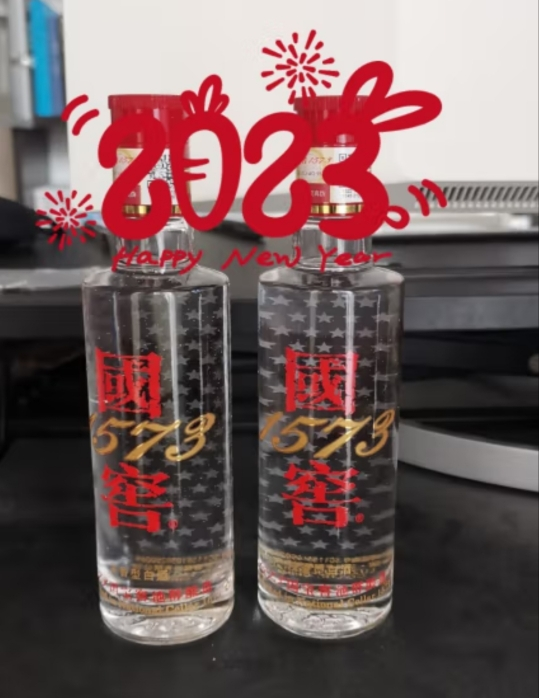 泸州老窖国窖1573 浓香型 52度 500ml*6瓶 非原箱晒单图