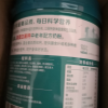 雀巢(Nestle)怡养高蛋白高钙中老年奶粉675g听装含膳食纤维牛奶粉晒单图