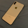 [99新]Apple/苹果 iPhone XS MAX 256G 白色 二手手机 苹果xsmax二手 xsmax二手晒单图