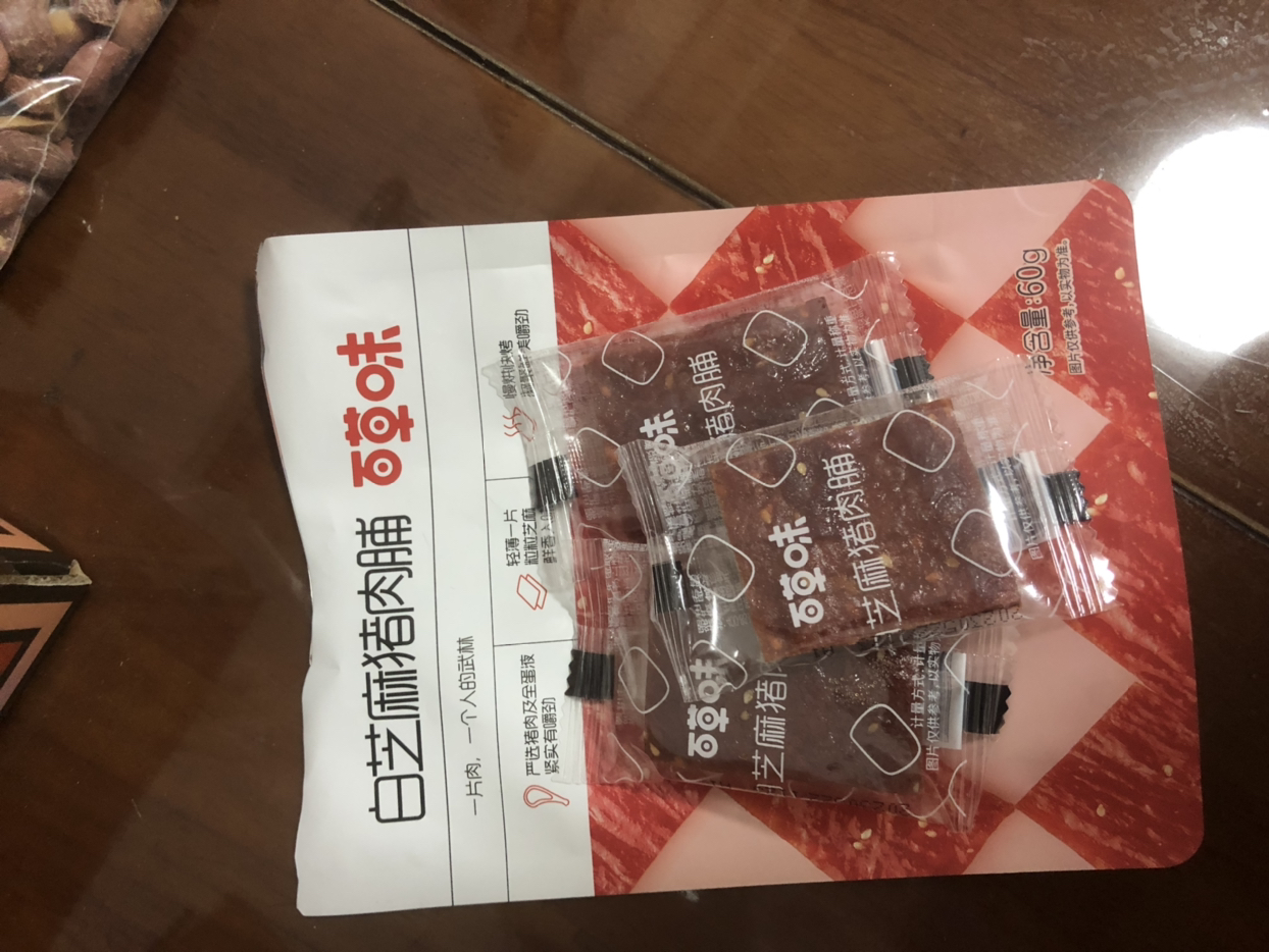 百草味白芝麻猪肉脯60g 猪肉干肉脯肉类小吃袋装靖江休闲任选晒单图