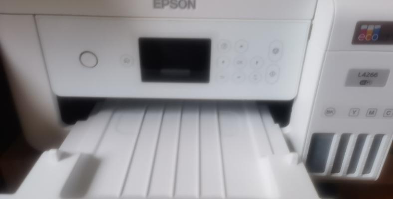 爱普生(EPSON)L4269 墨仓式 办公打印机- 质量怎么样？真实体验曝光!？
