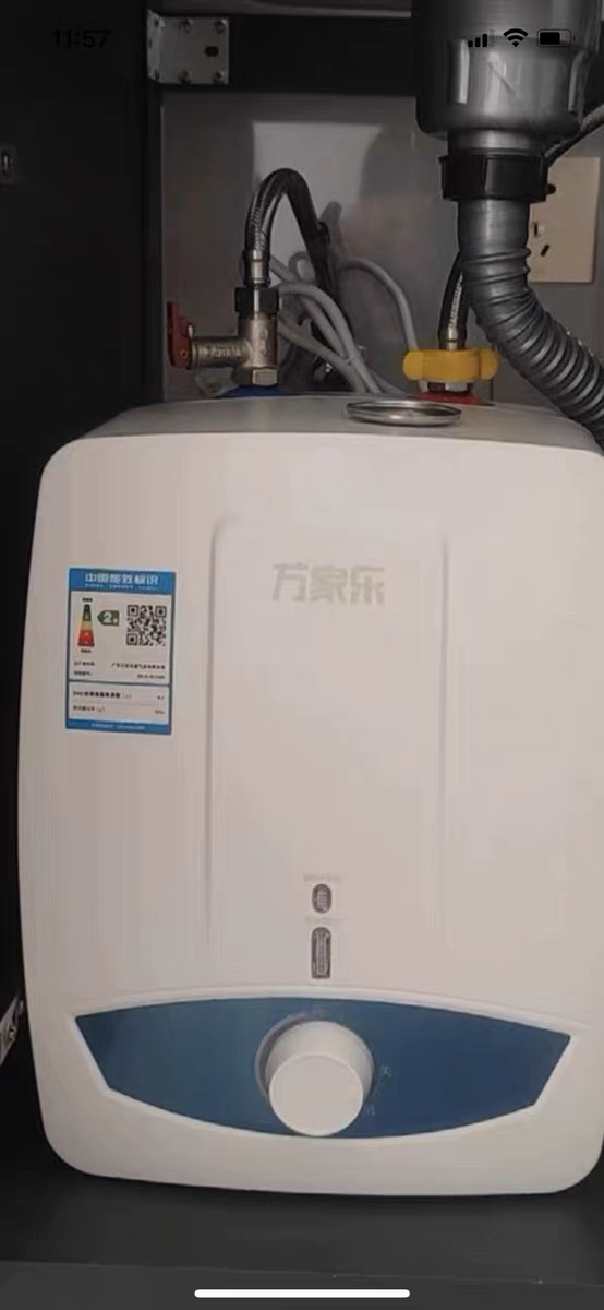万家乐 6.5升热水器电热水器 上出水热水器电热小厨宝 D6.5-S11AS晒单图