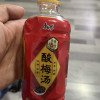 康师傅 酸梅汤 330ml*12瓶整箱 果味饮料火锅伴侣夏日饮品晒单图