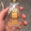 今世缘 国缘V3升级版小酒100ml 40.9度晒单图