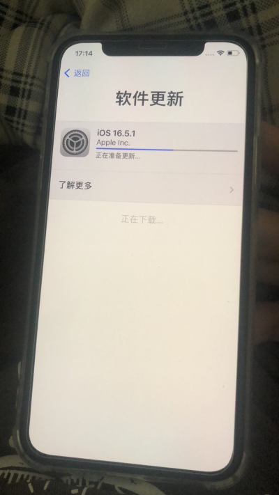 [99新]Apple iPhone 11 Pro - 安全好用吗？质量差还是好呢？