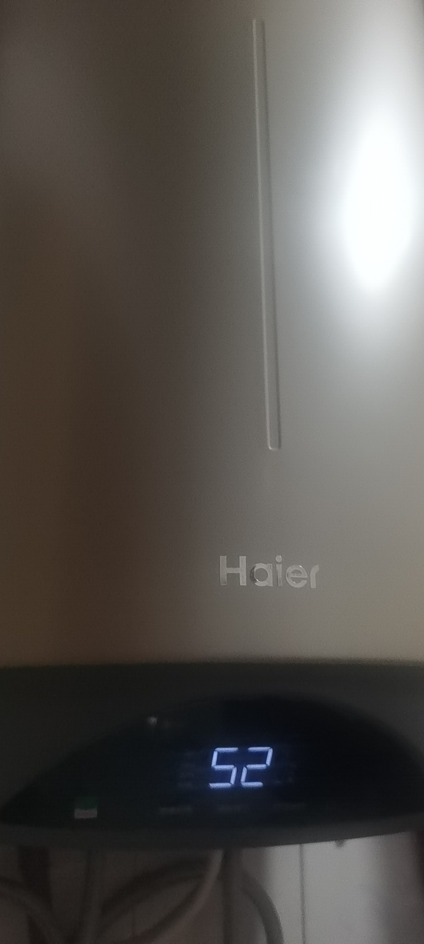 海尔(Haier)电热水器60升竖式ES60V-V3U1 3000W变频速热 预约洗浴 一级能效 WIFI控制晒单图