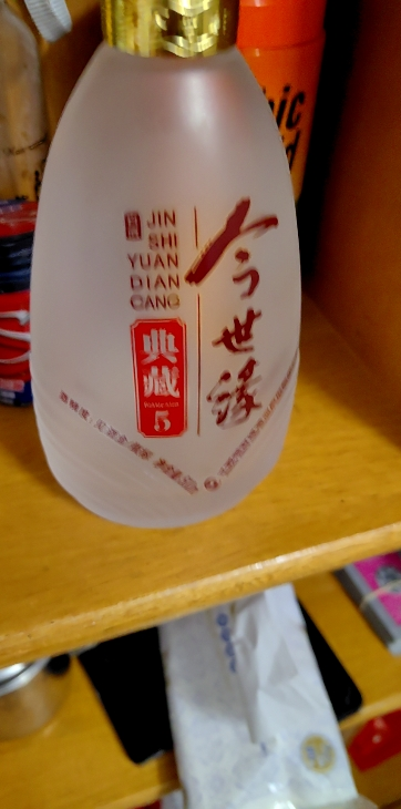 今世缘 典藏5 浓香型白酒 42度 500ml *6瓶 整箱装晒单图