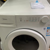 美的(Midea)滚筒洗衣机全自动巴氏除菌洗 净效祛渍 洗烘一体机简尚系列MD100V11F(MD100V11D升级款)晒单图
