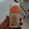 启初水润防晒露 儿童宝宝幼儿专用防晒霜 清爽防晒乳液(SPF40PA+)45g晒单图