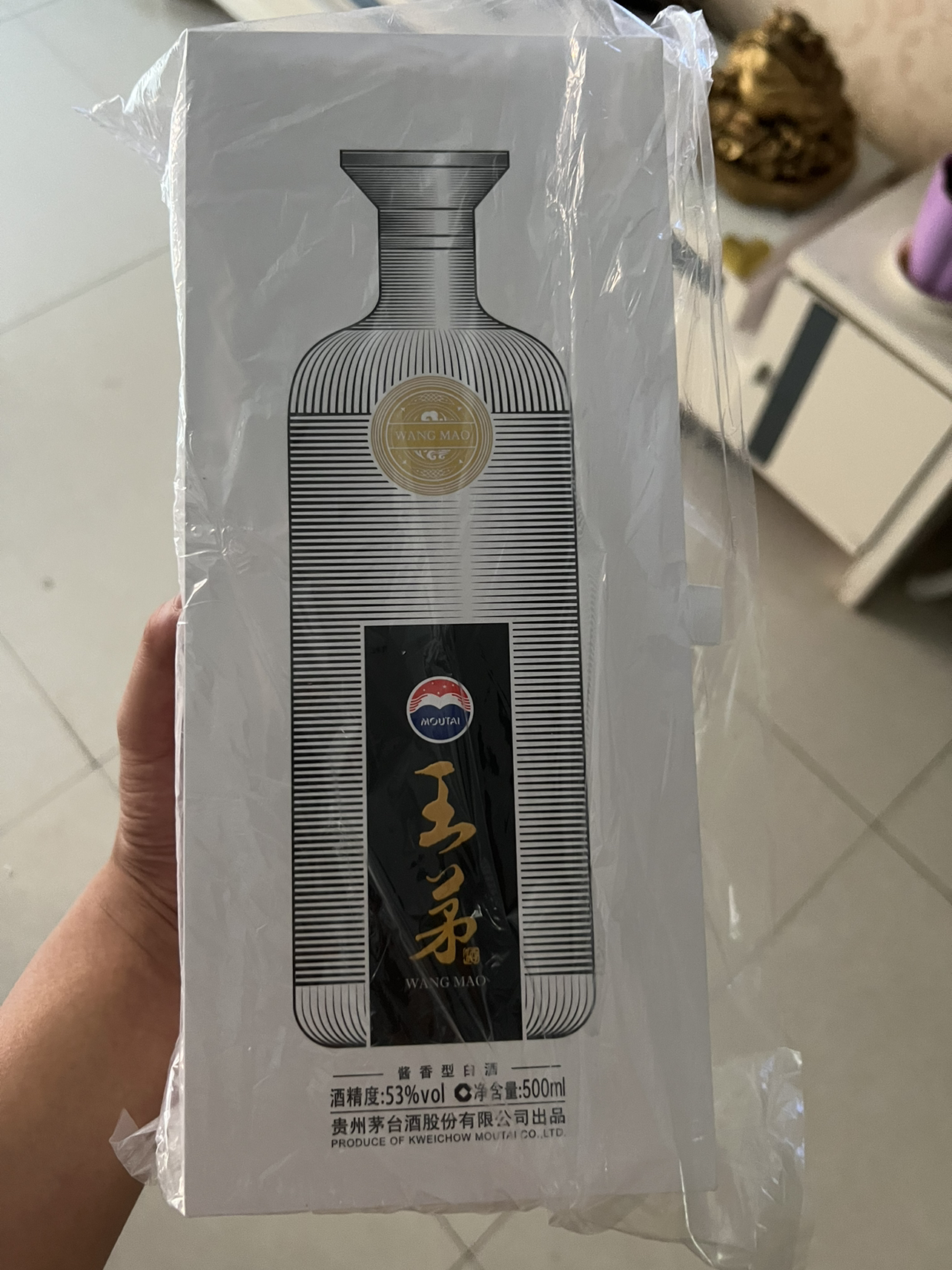 贵州茅台酒 茅台王茅祥邦 53度酱香型白酒500ml 单瓶装晒单图