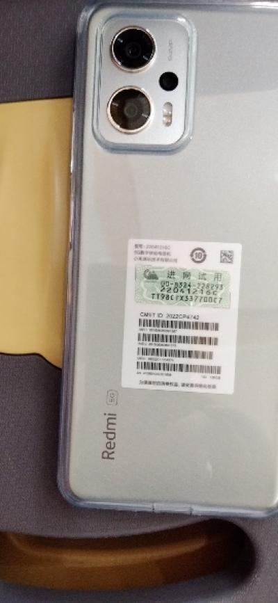 Redmi Note11 T Pro 8GB+12- 质量如何？靠谱吗？