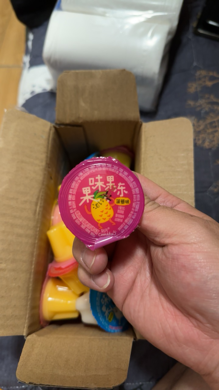 刻凡 [果味果冻500g整箱]酸奶草莓芒果菠萝混合口味吸果冻零食晒单图