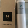 云米(VIOMI) 净水器滤芯适配小蓝调400g/600g、小海豚、小白龙400G/600G 1号5in1复合滤芯晒单图