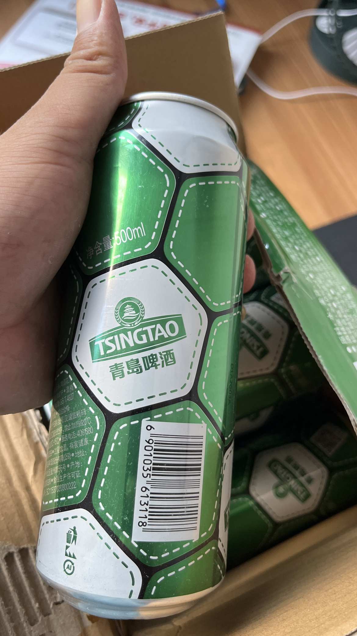 青岛啤酒(TSINGTAO)足球罐啤酒10度500ml*12罐 整箱装 官方直营晒单图