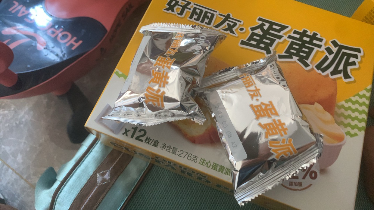 好丽友 蛋黄派12枚 276g*2盒 零食糕点食品早餐小面包蛋糕礼盒晒单图