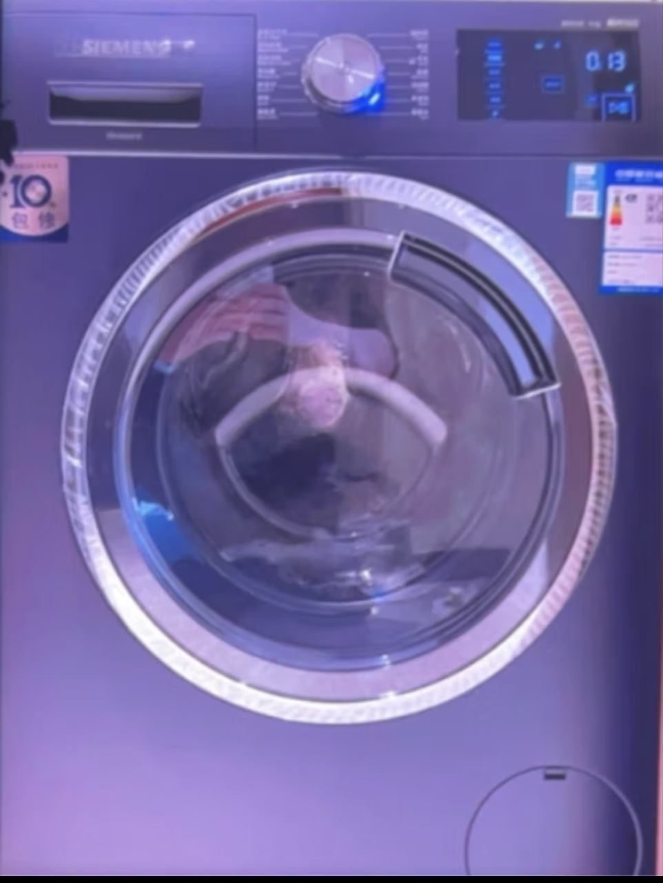 西门子(SIEMENS)10公斤洗衣机WB45UM110W晒单图