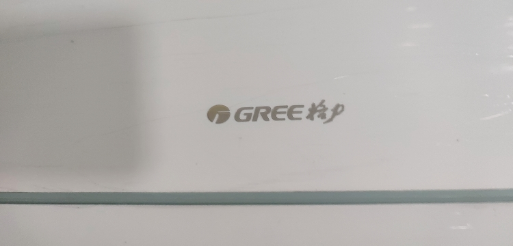 格力(GREE)云锦Ⅱ一级新能效正1.5匹变频冷暖空调挂机KFR-35GW/NhAd1BAs家用节能省电wifi晒单图
