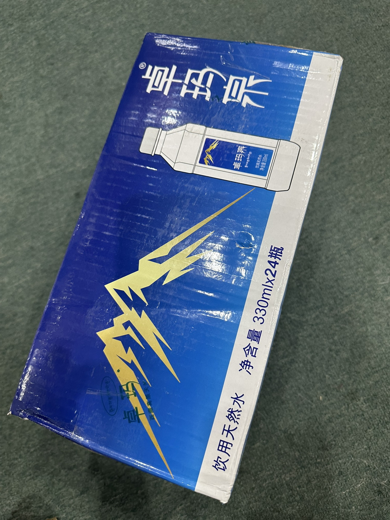 卓玛泉西藏天然水 330ml*24瓶 整箱装瓶装水 高原雪山水 低钠淡矿 商务会议用水晒单图