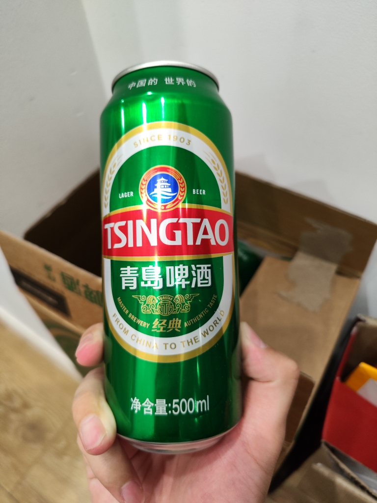 青岛啤酒(TSINGTAO)经典10度500ml*24罐 整箱装晒单图