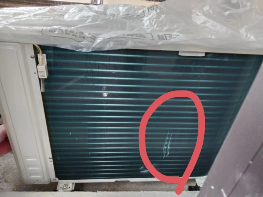 格力(GREE)[新款]2匹K+系列中央空调 家用一拖一风管机 变频一级能效卧室客餐厅冷暖FGR5Pd/KNh-N1晒单图