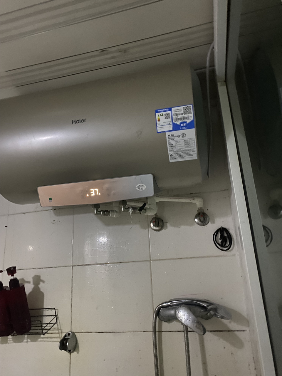 [行业榜单]海尔(Haier)电热水器储水式家用 2200W升级速热节能 一级能效节能上门安装DK1 60升[2-3人]晒单图