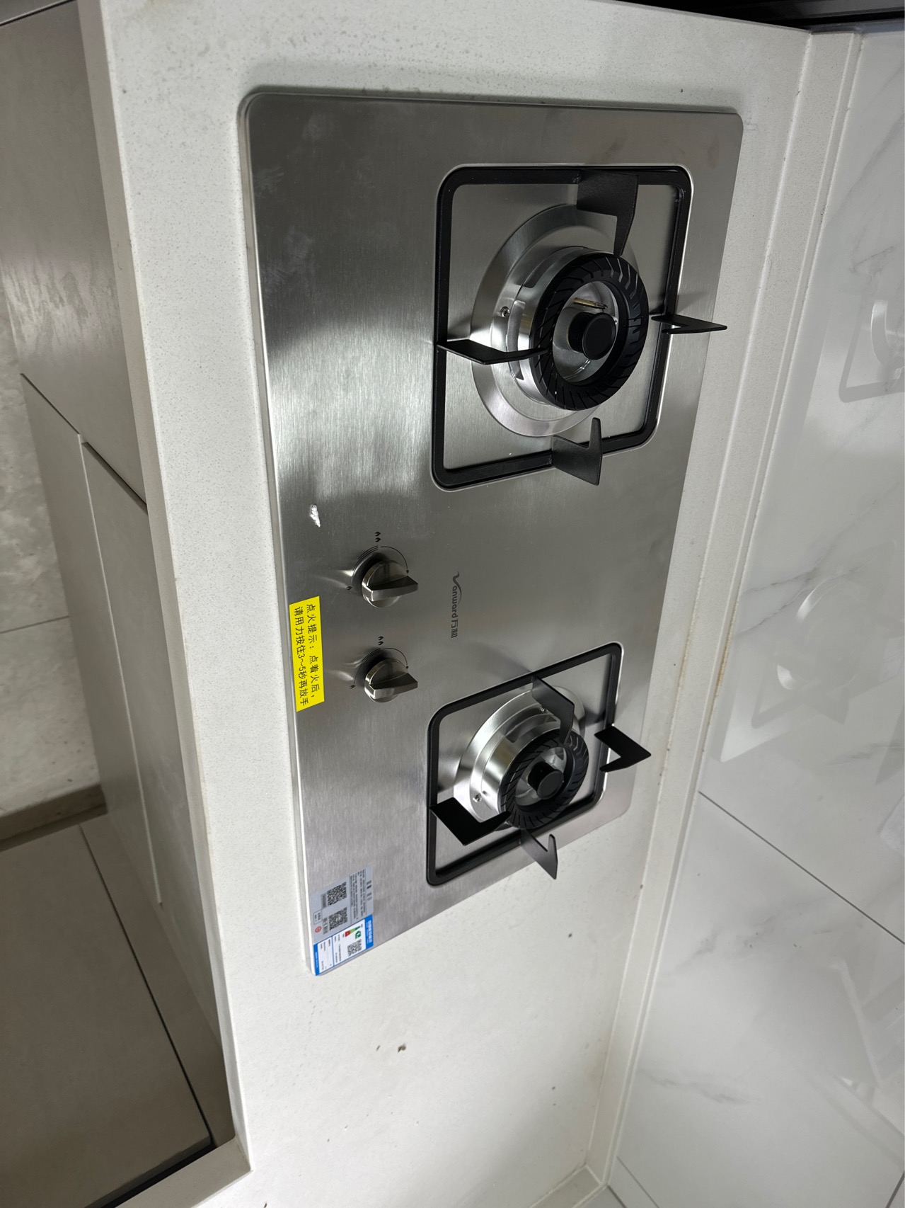 万和(Vanward) 一级能效 天然气灶具 煤气灶双眼灶 台式灶具嵌入式灶两用 燃气炉具自营 JZT-B6B338XW晒单图