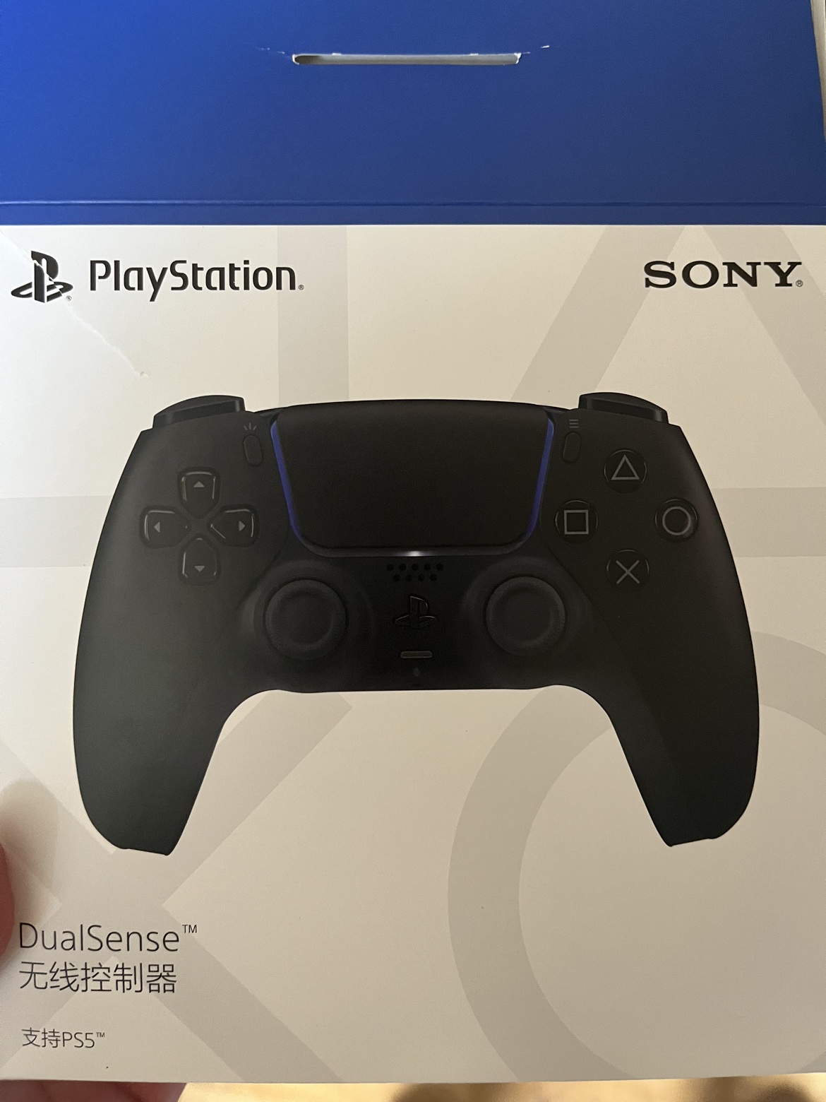 索尼(SONY)PS5 PlayStation DualSense无线游戏手柄 午夜黑色晒单图