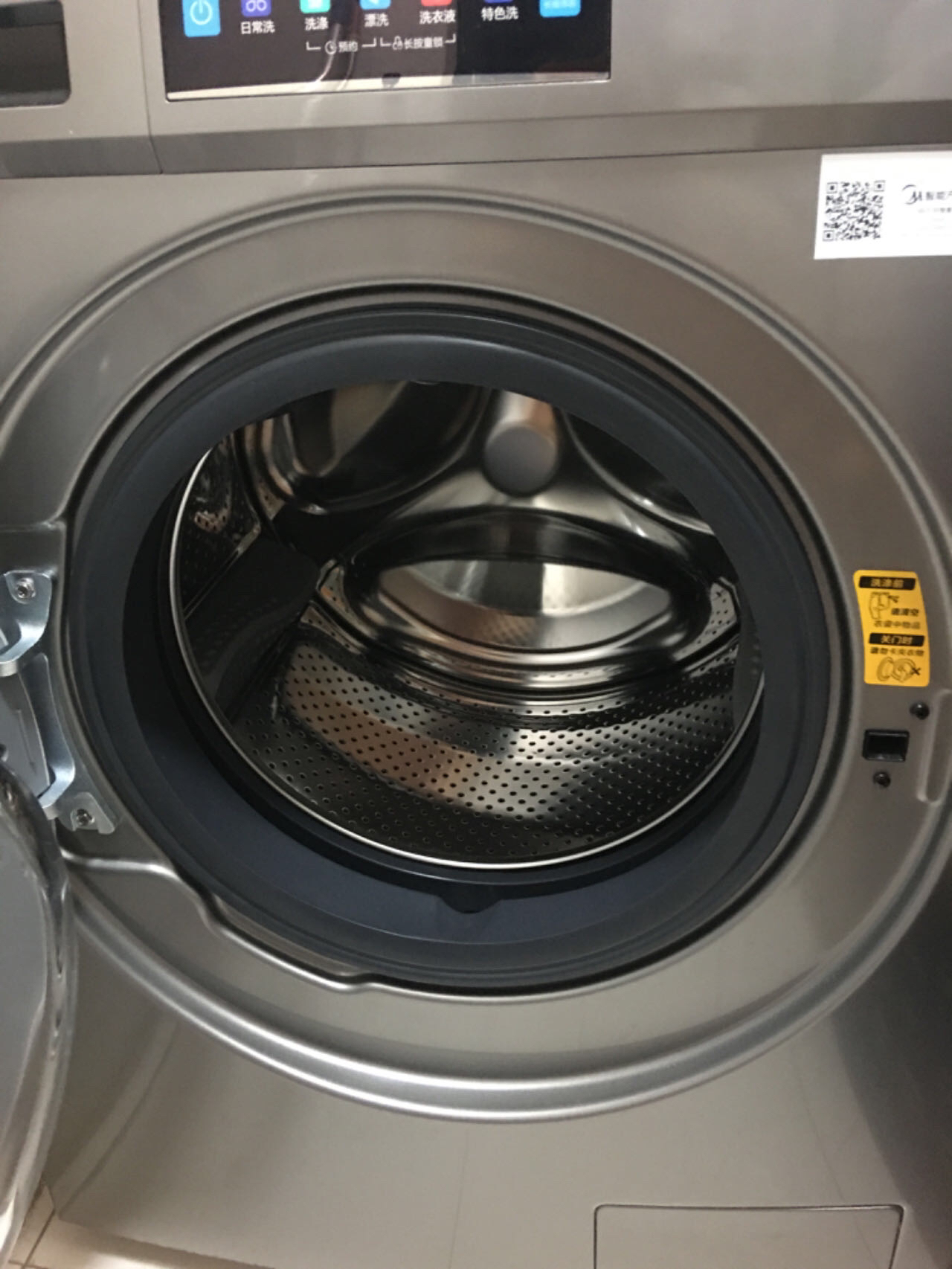小天鹅(LittleSwan)TG100V23WIDY滚筒洗衣机全自动 10公斤kg大容量高温消毒洗 家用变频智能家电晒单图